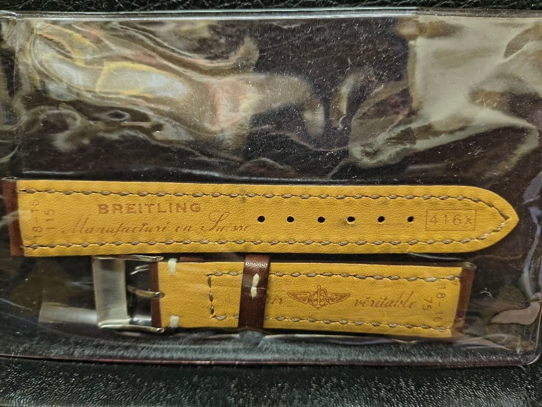 BREITLING レザーベルト ブラウン イエロー