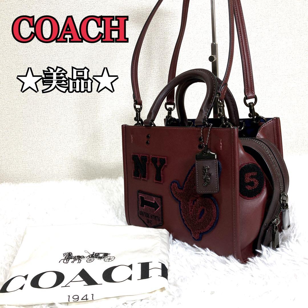 【美品】 COACH コーチ ローグ 25・ヴァーシティ パッチ CG214
