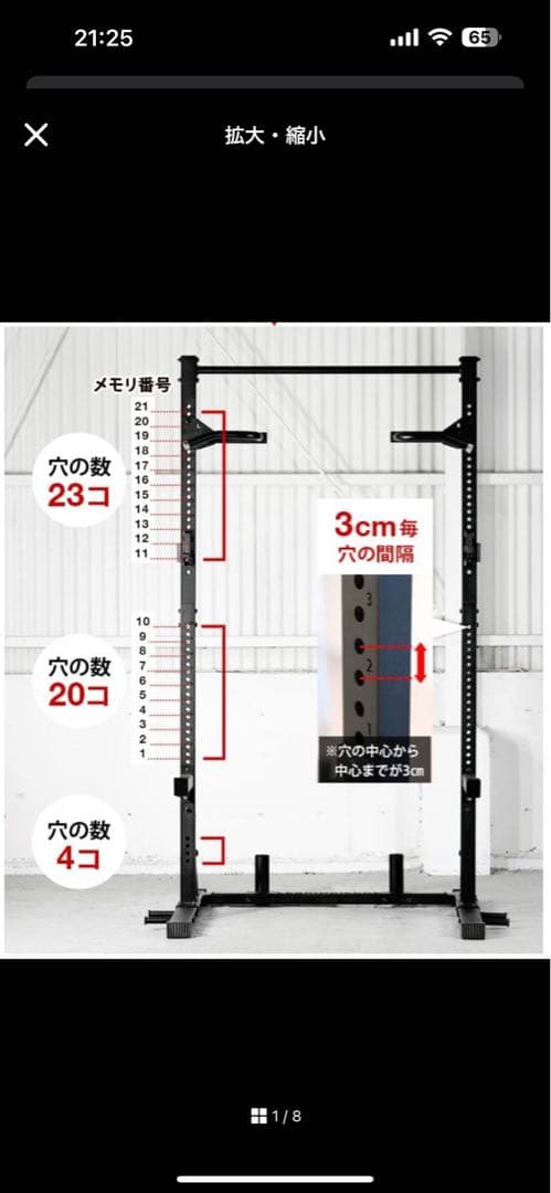 リーディングエッジ ハーフラック② hr100 ※①と②セットでご購入ください