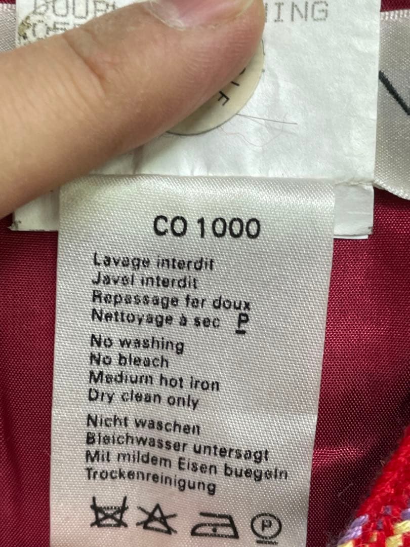 極美品　Yves Saint Laurent カシミヤ　レッドチェックジャケット