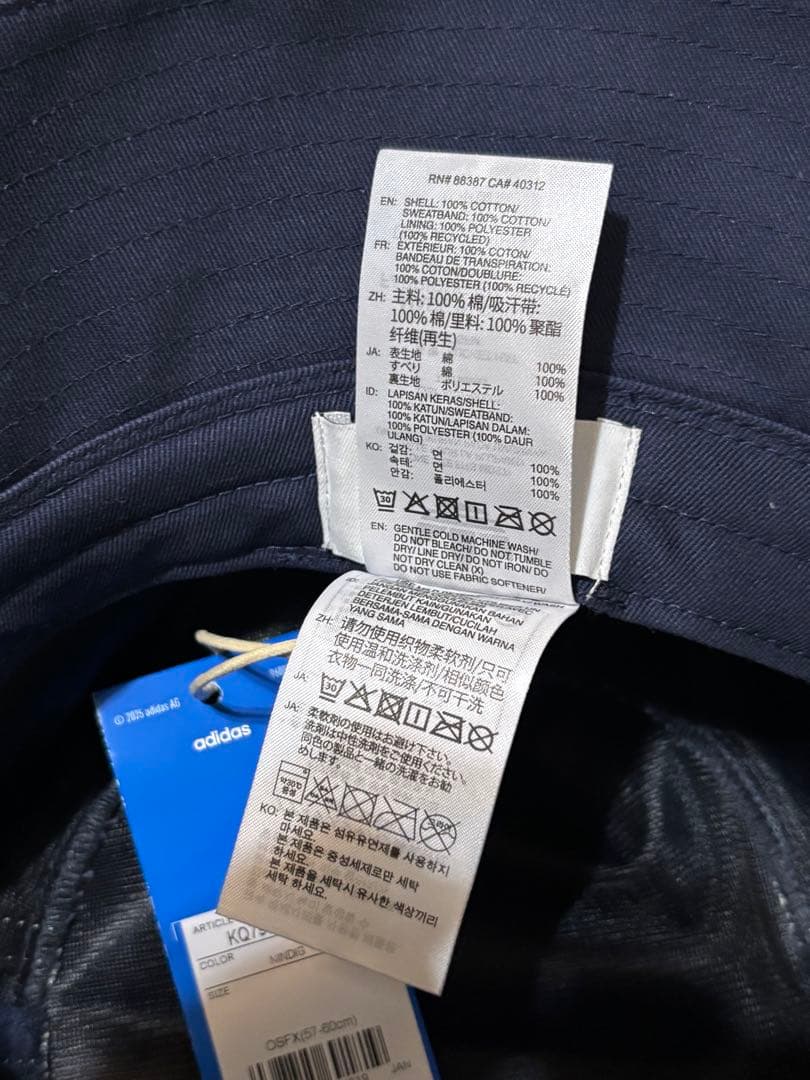 ADIDAS ORIGINALS × OASIS バケットハット　OSFX