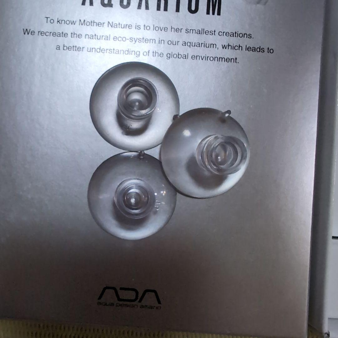 G*E様 8/28　在庫処分　最終価格 ADA CO2ビートルカウンター