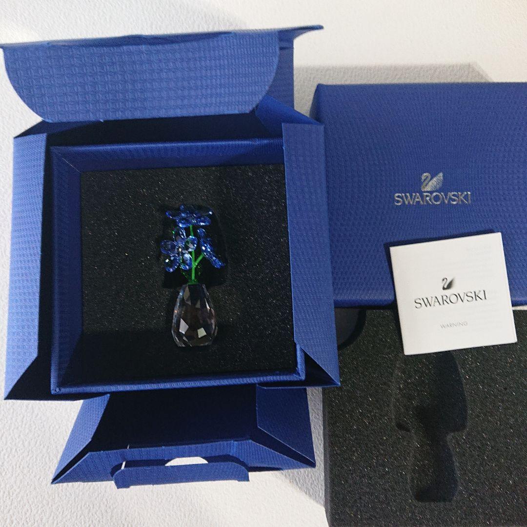 スワロフスキー 置物 忘れな草