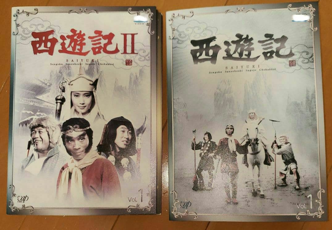 西遊記　西遊記Ⅱ　全14巻セット　レンタル落ちDVD