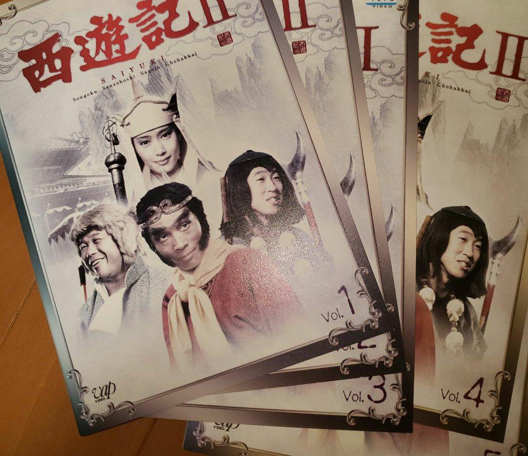 西遊記　西遊記Ⅱ　全14巻セット　レンタル落ちDVD