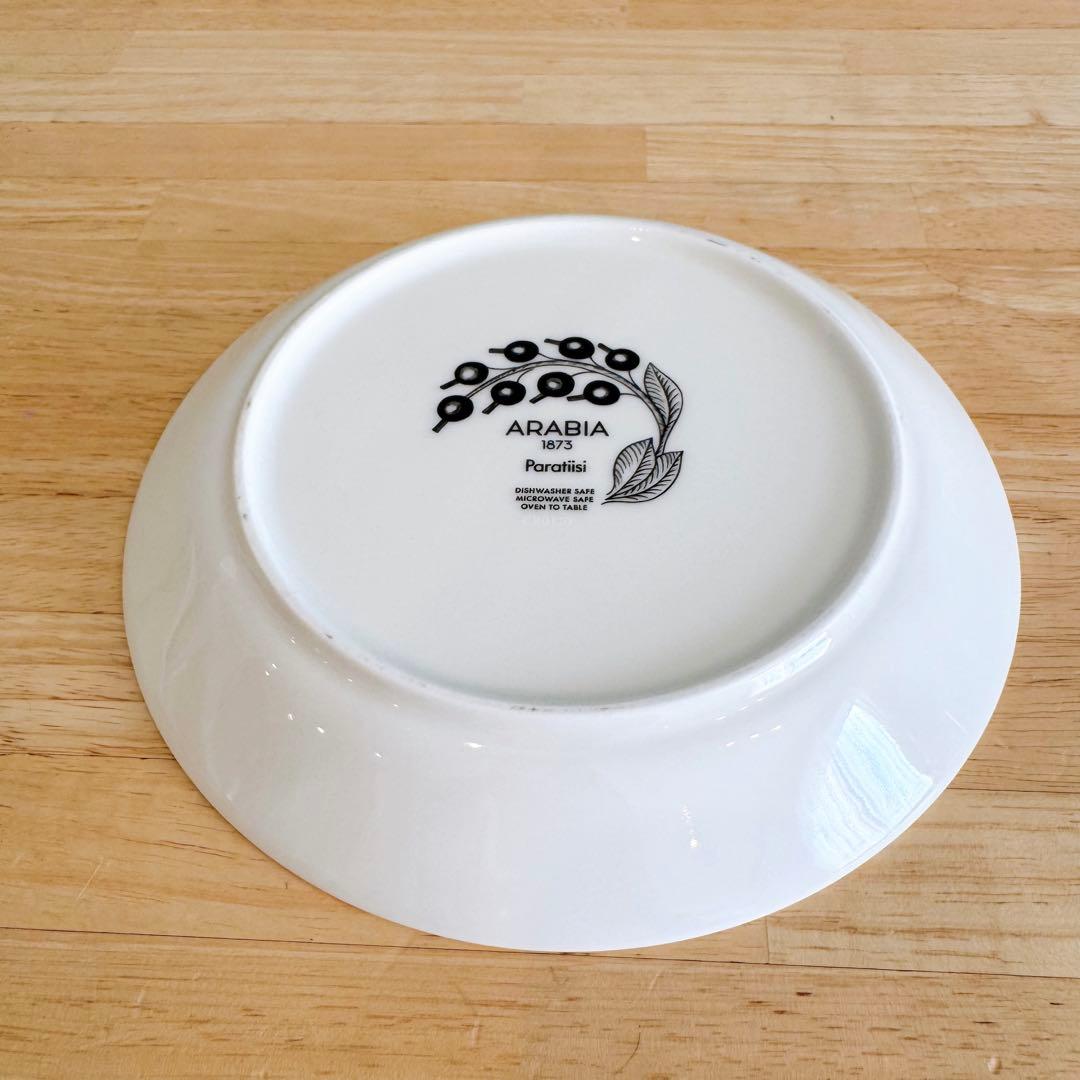 アラビア　ブラックパラティッシ　プレート3サイズセット