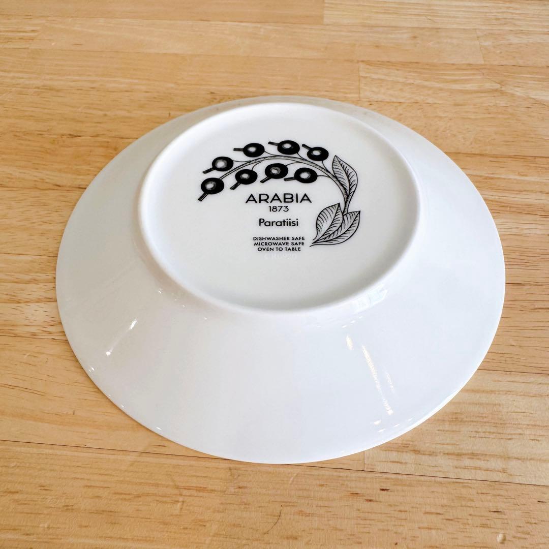 アラビア　ブラックパラティッシ　プレート3サイズセット
