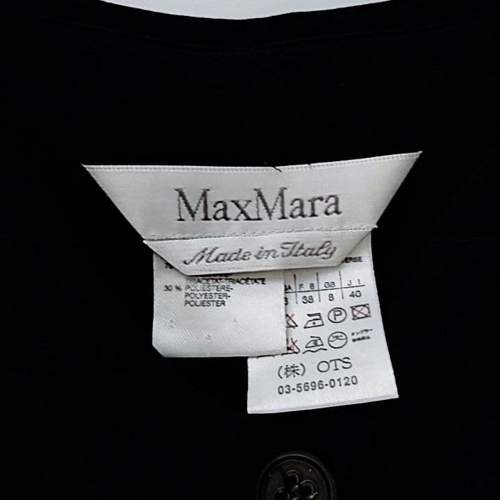 超美品　マックスマーラ　ブラック　シャツワンピース　白タグ　イタリア製