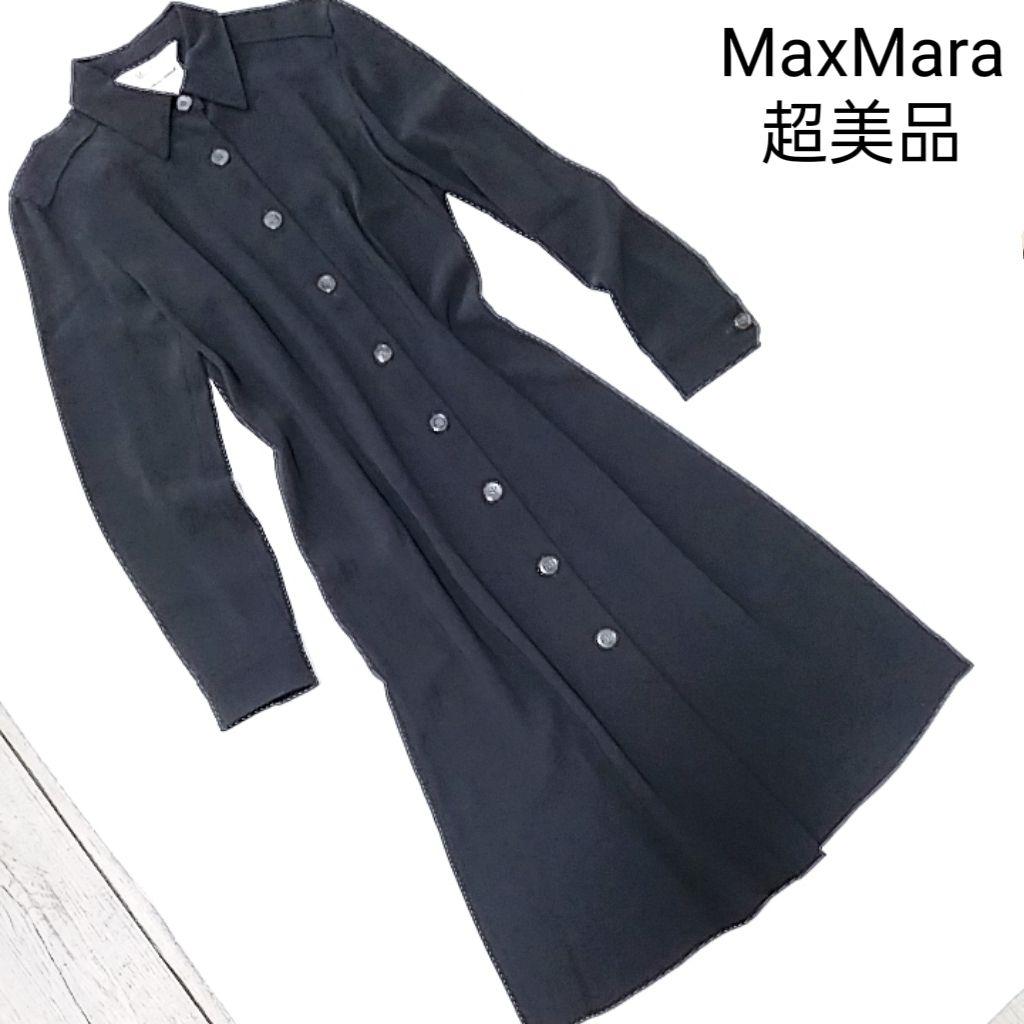 超美品　マックスマーラ　ブラック　シャツワンピース　白タグ　イタリア製