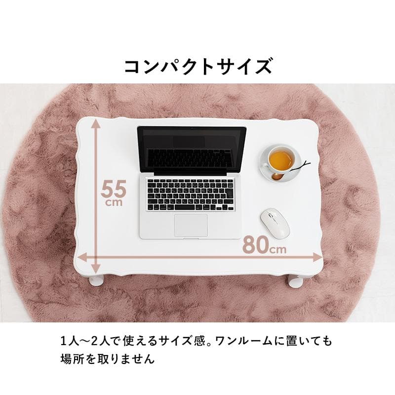 【新品】猫脚 アンティーク調 折りたたみ テーブル フェミニン　アウトレット
