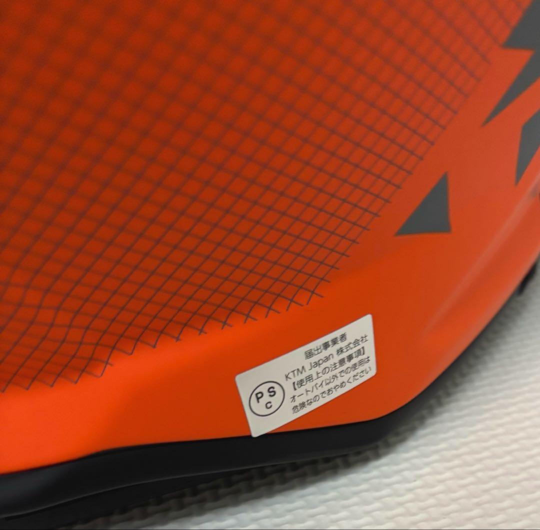 KTM STRYCKER HELMET オフロードヘルメットAirohサイズ M