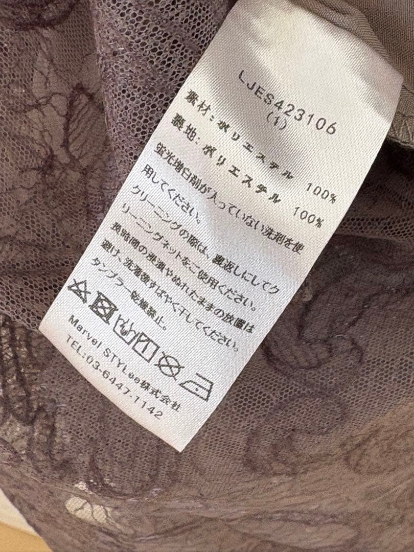 Leja シアープリーツスリーブ Iライン ドレス 結婚式 オケージョンワンピ