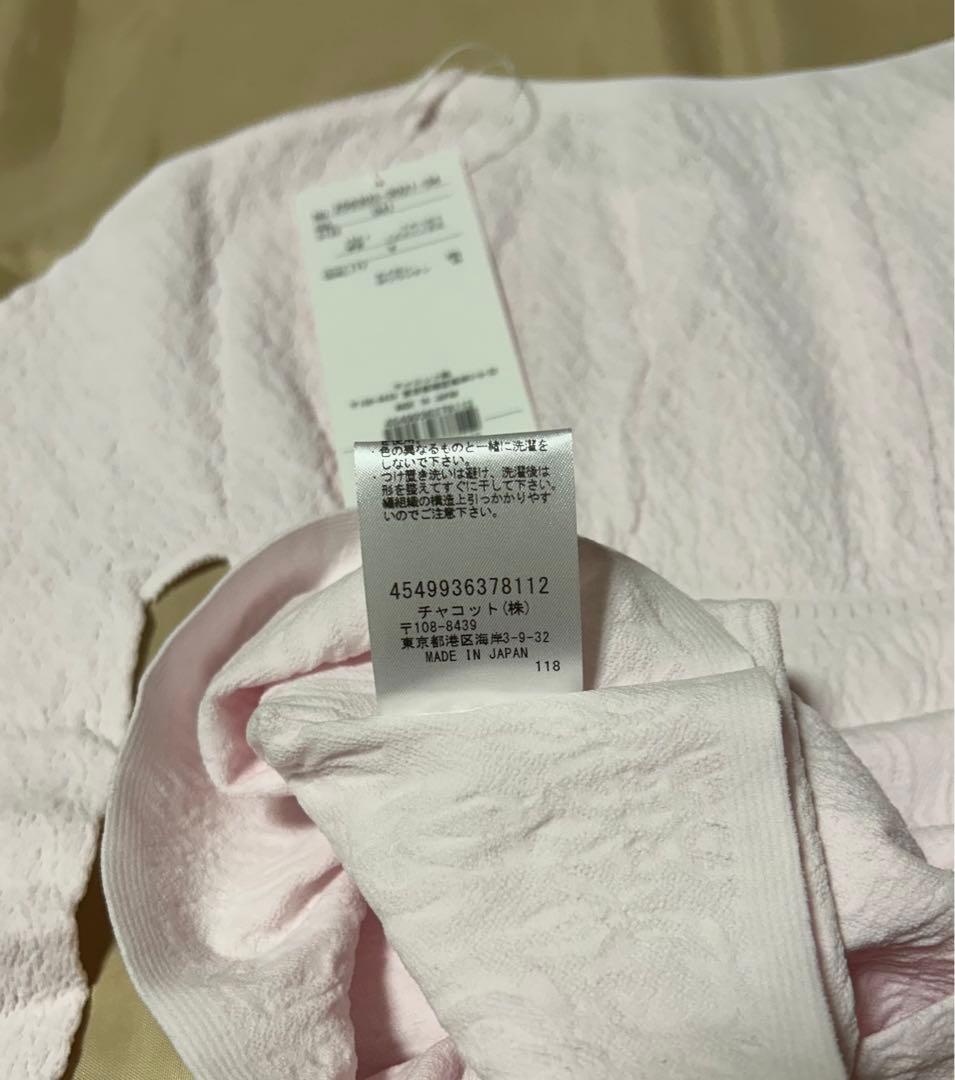 チャコット　ノーソーイング　ニットトップ　大人用Ｍサイズ（ベビーピンク）