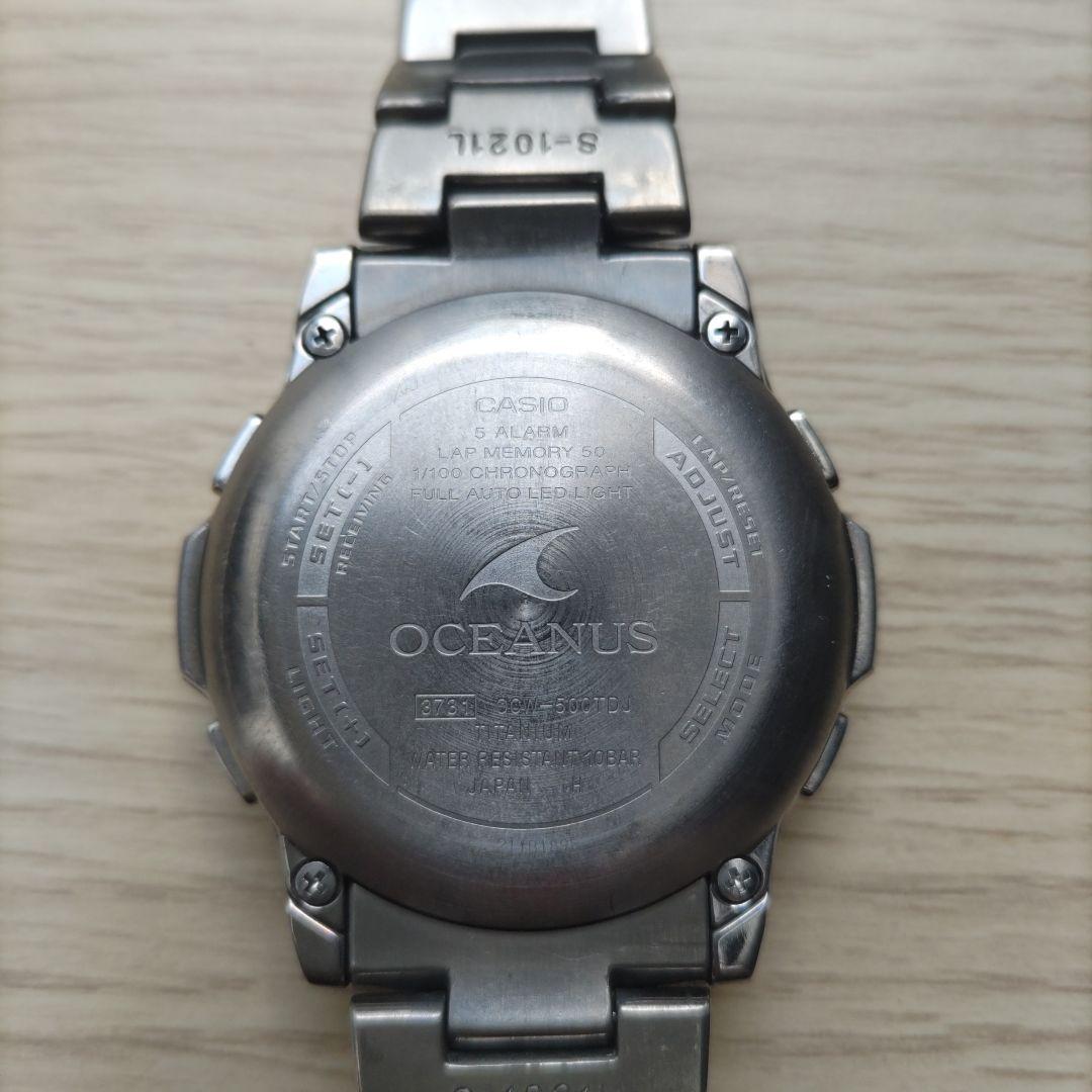 時計 OCEANS OCW-500TDJ