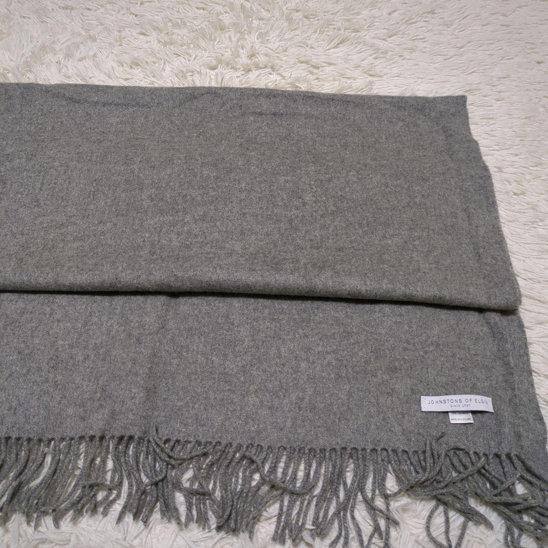 Johnstons of Elgin 大判 カシミヤ ストール グレー