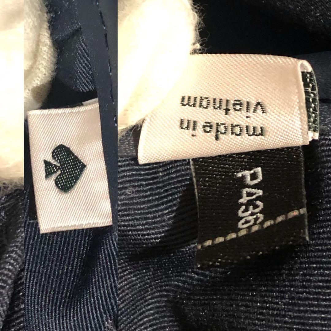 未使用✨ケイトスペード　 2way ショルダーバッグ トートバッグ　ネイビー系