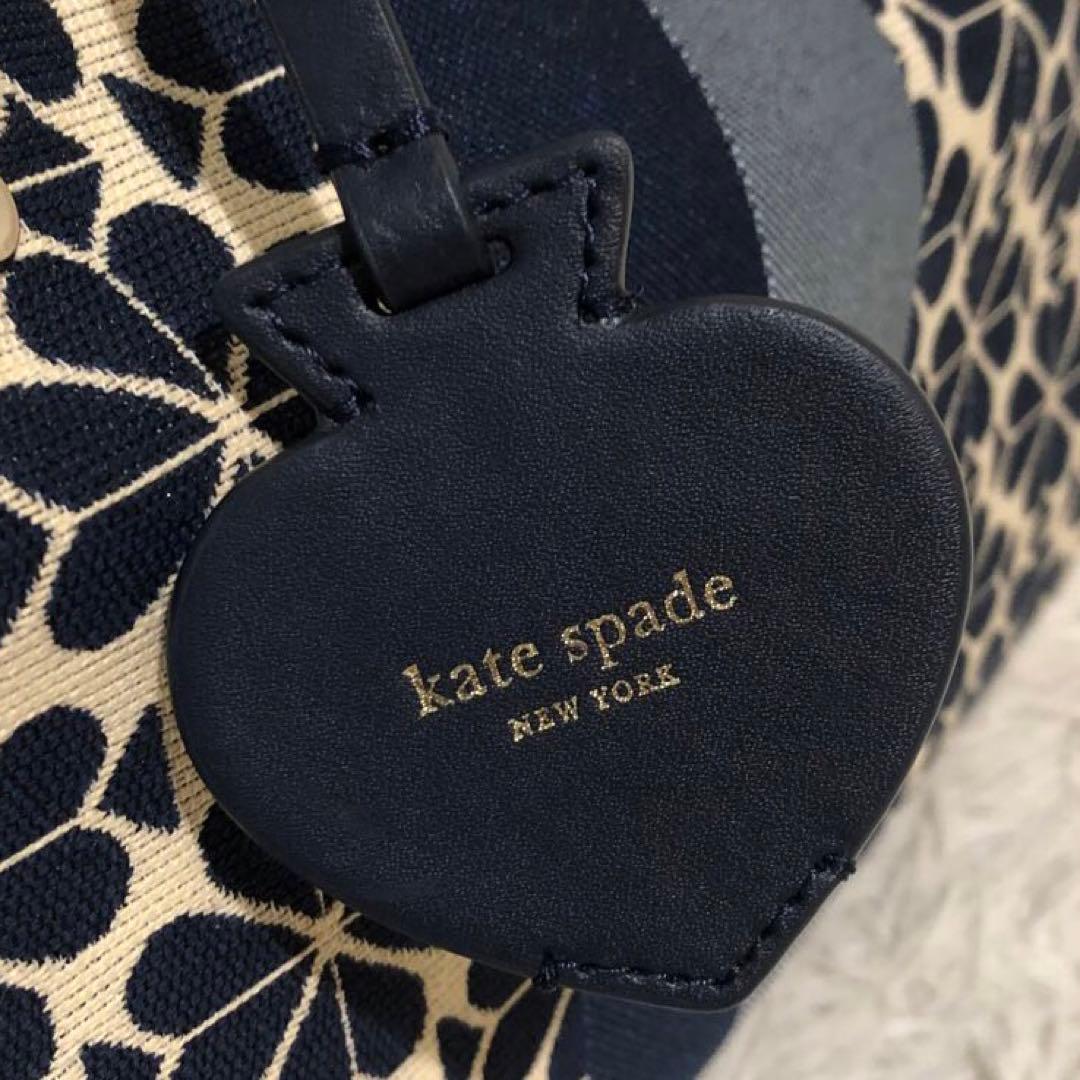 未使用✨ケイトスペード　 2way ショルダーバッグ トートバッグ　ネイビー系
