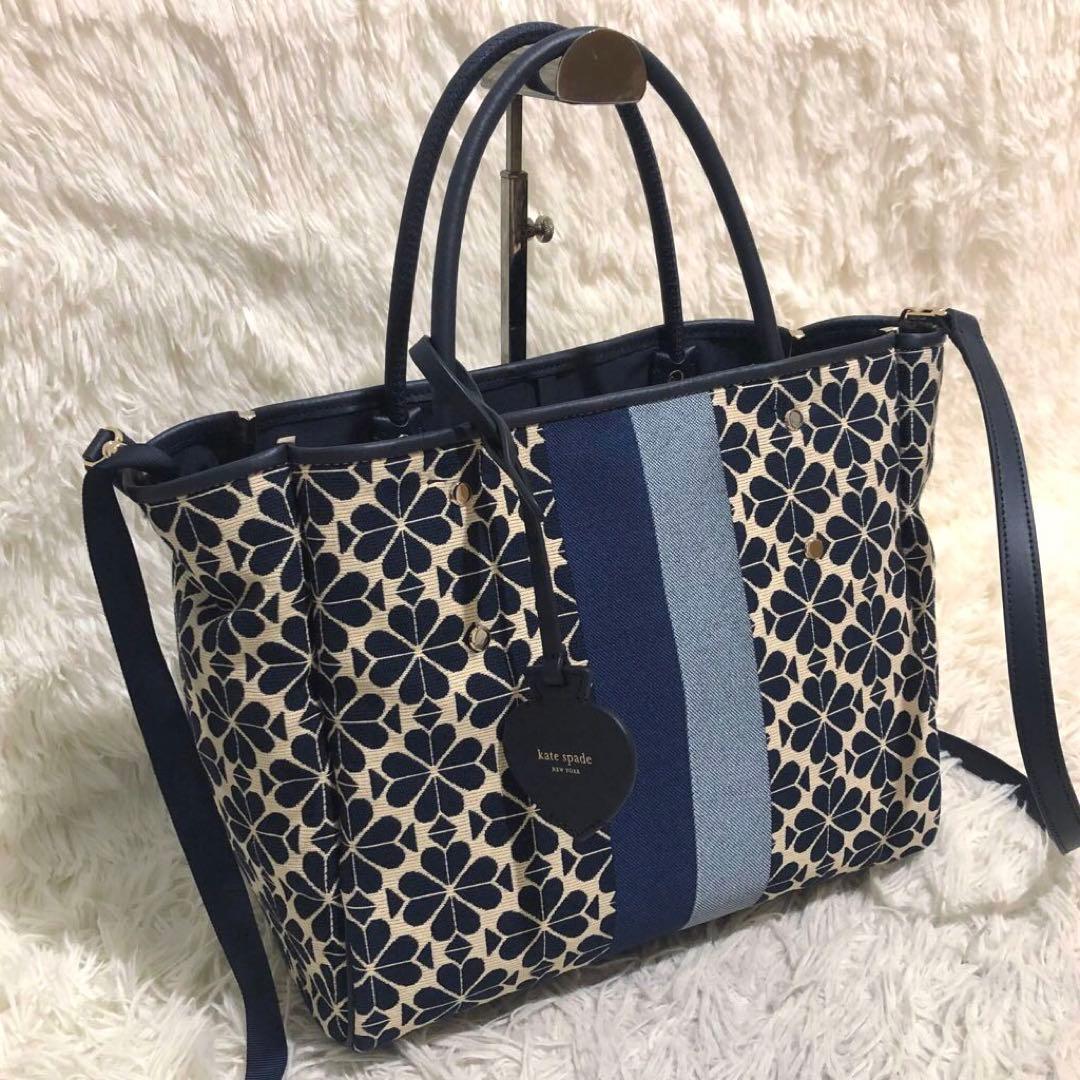未使用✨ケイトスペード　 2way ショルダーバッグ トートバッグ　ネイビー系