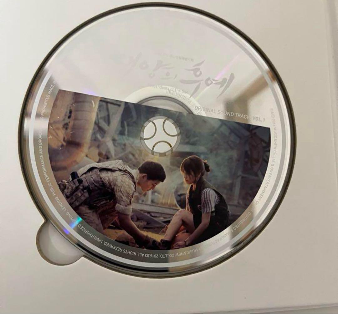 태양의 후예 ORIGINAL SOUND TRACK VOL.1 太陽の末裔