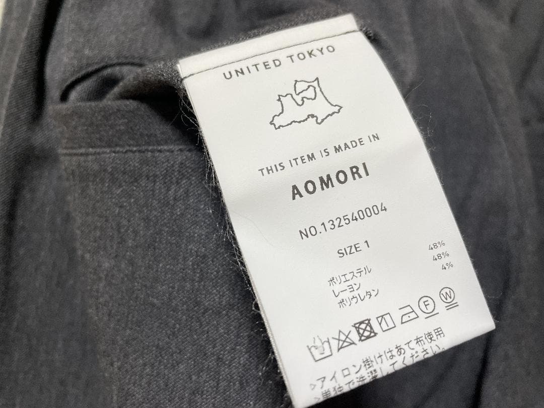 ユナイテッドトウキョウ アウトラスト 2タックスラックス 6