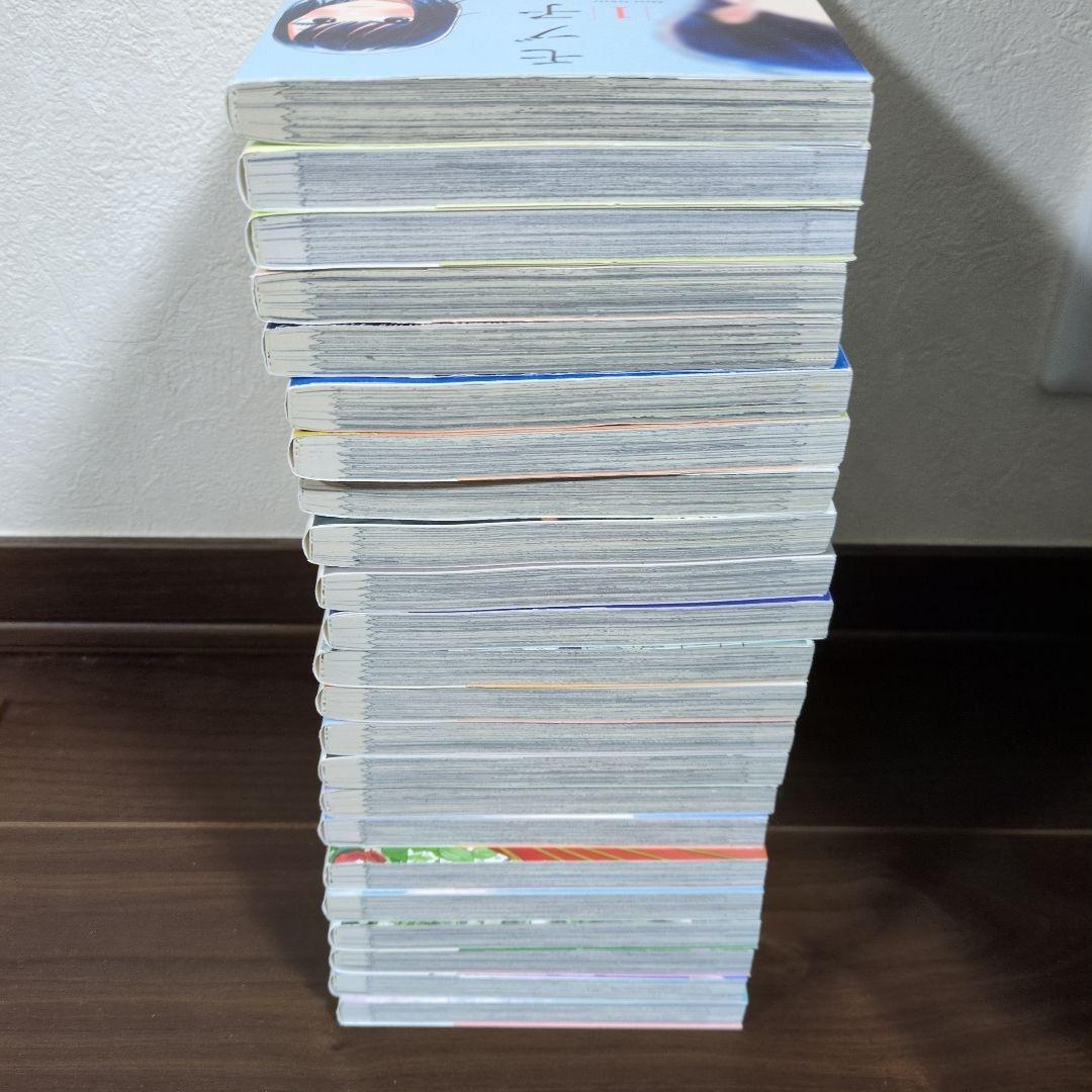 【中古・新刊購入混在】モブ子の恋　1〜23巻