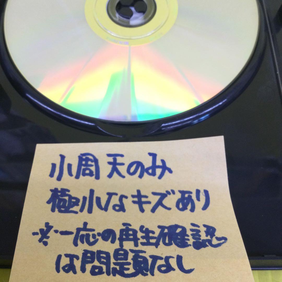 ユニバーサル・タオ Ⅰ , Ⅱ , Ⅲ DVDセット 3本