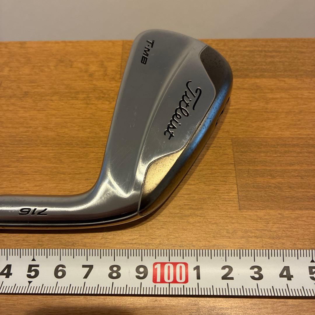 Titleist T-MB 716 3番アイアン