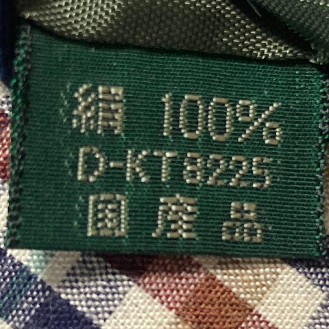 みどりのタコス様 ブラック ダブル スーツ セットアップ L daks チェック