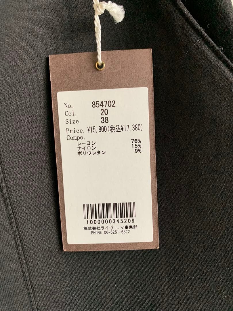 ayane ボンディングハーフ丈カーゴパンツ