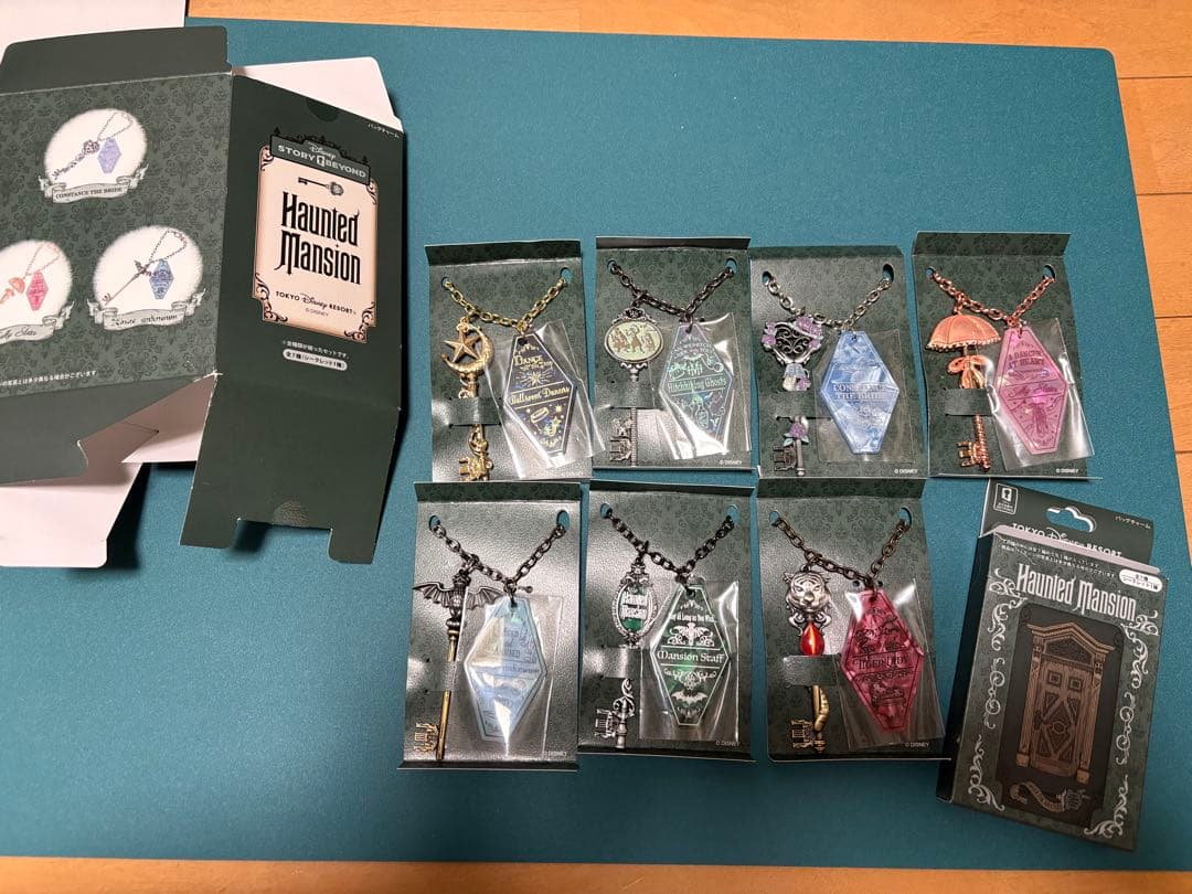 ホーンテッドマンション ストーリービヨンド バッグチャーム 7点 コンプ