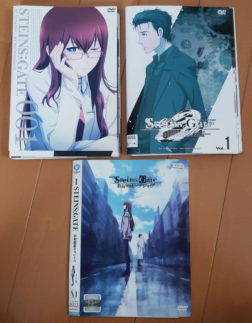 Steins;Gate シュタインズゲート　1期+2期+映画　レンタル落ち