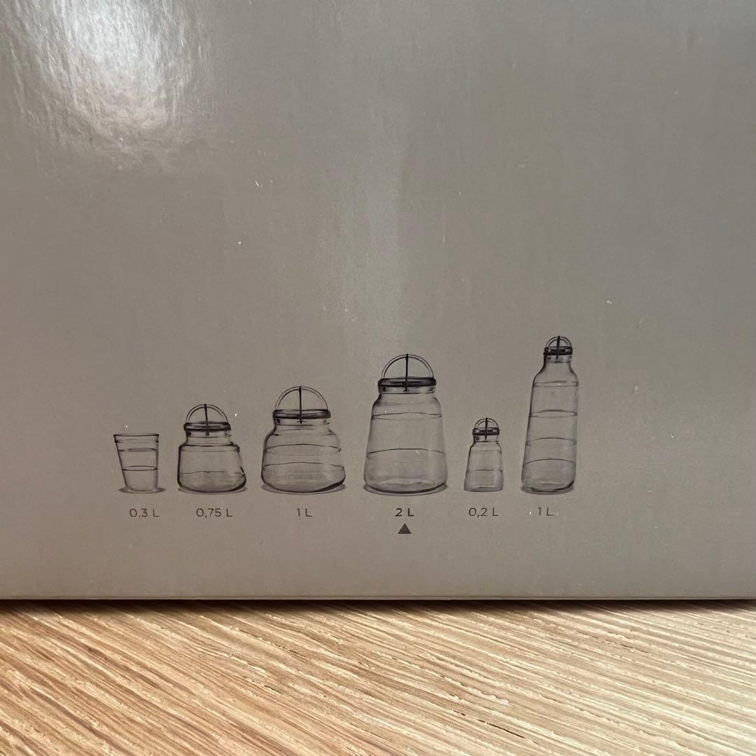 ホルムガード　スカーラ　2Ｌ　ガラスキャニスター　未使用　廃盤品