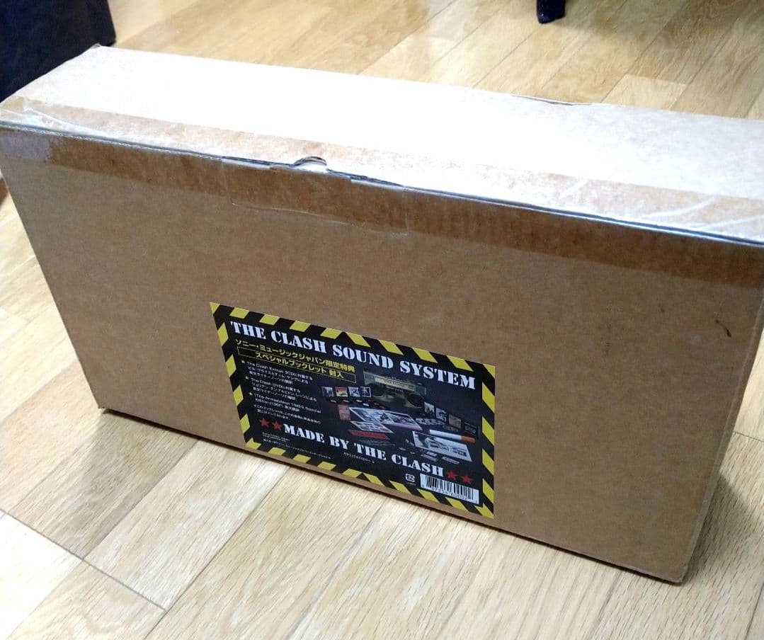 ザ・クラッシュ　SOUND SYSTEM