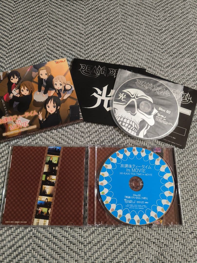 けいおんCD16枚 放課後ティータイムII 中野梓 琴吹紬 平沢唯 秋山澪