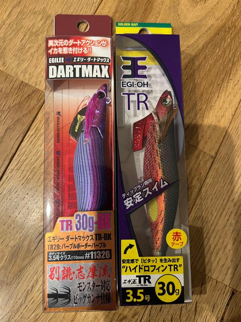 ダートマックスTR-BK 30g & エギ王 TR 30g 廃盤品