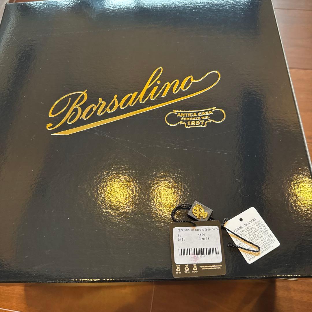 Borsalino　モデル　111160