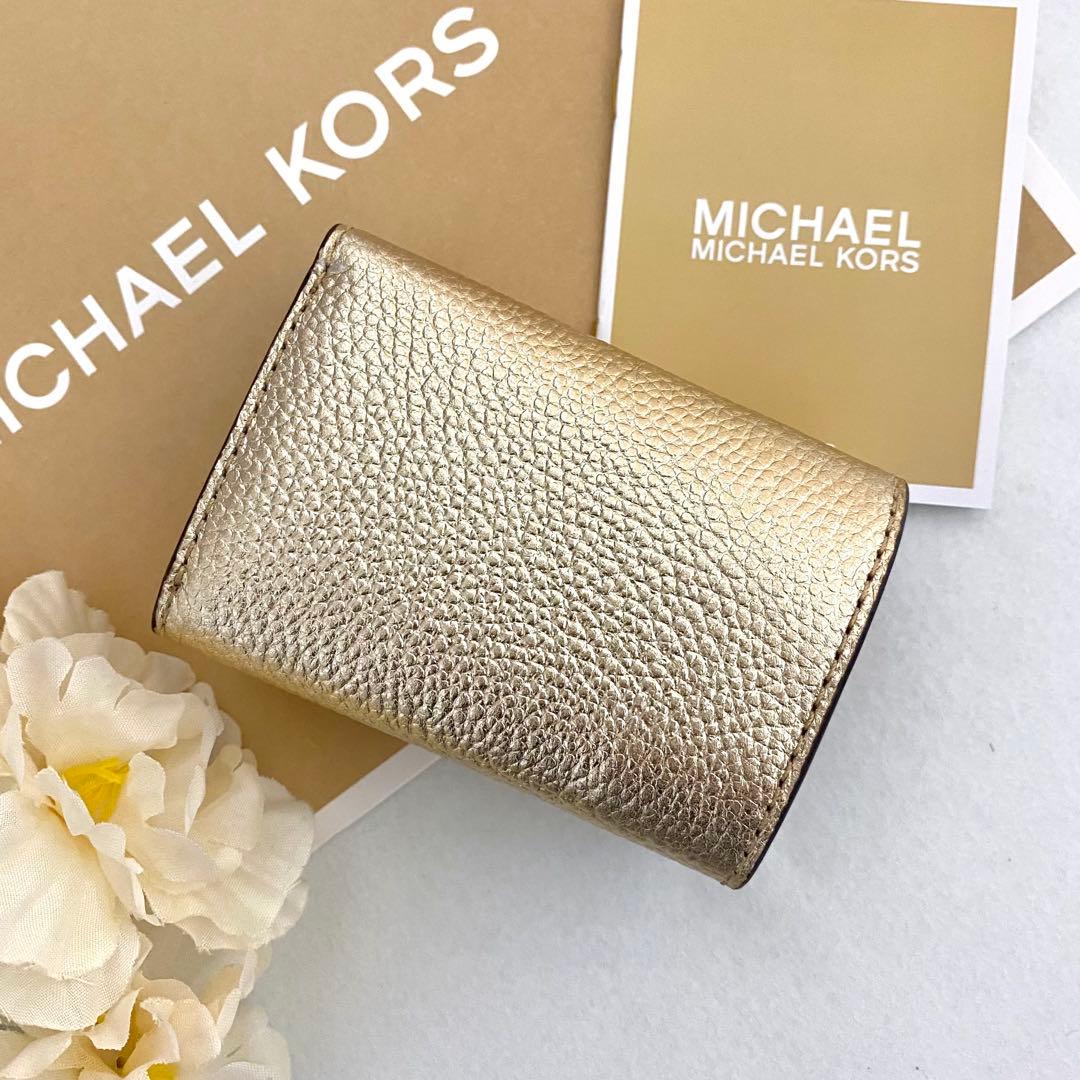 新品　正規品☆MICHAEL KORS 折り財布　ゴールド　 三つ折り財布