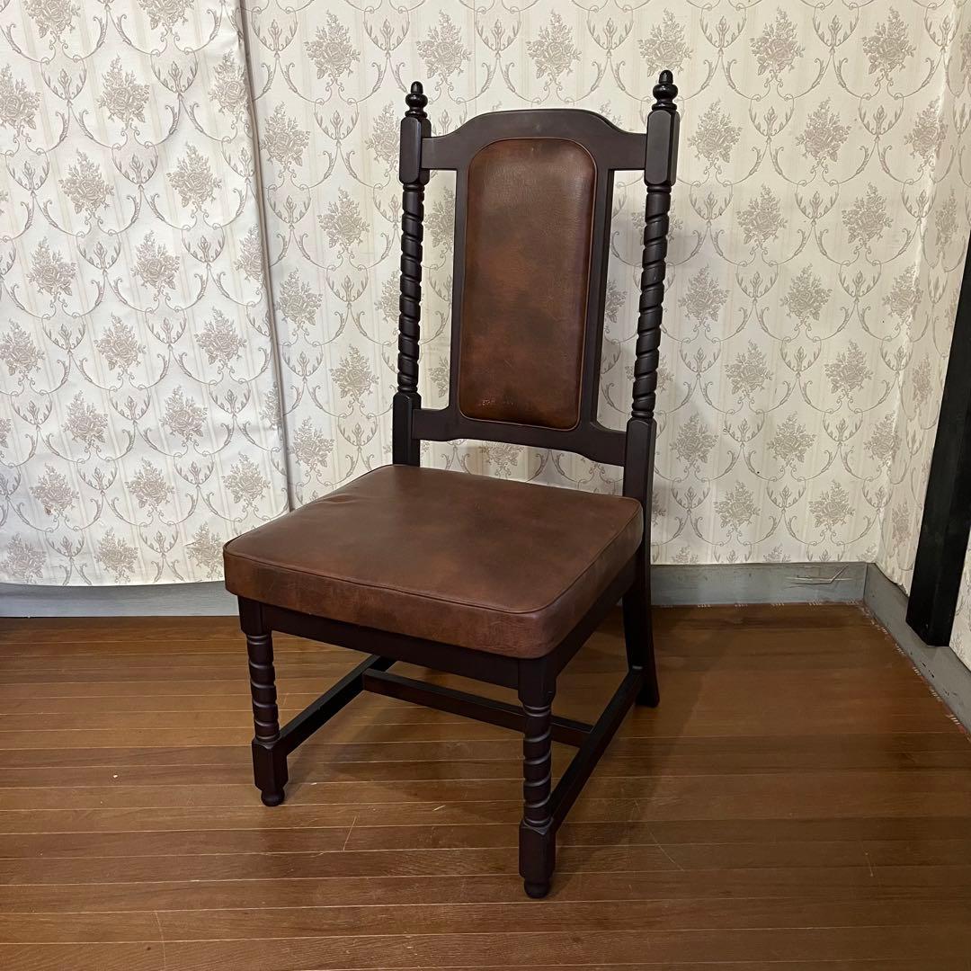 【アンティーク】① トーア 木製 ダイニングチェア レザー張り 椅子 古民家