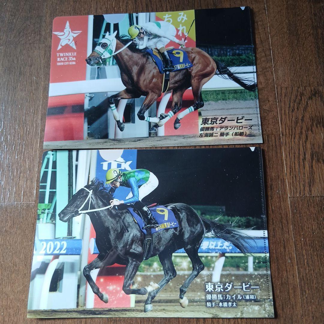 元千葉ロッテマリーンズ17成瀬善久選手直筆サイン入りボール Mロゴ