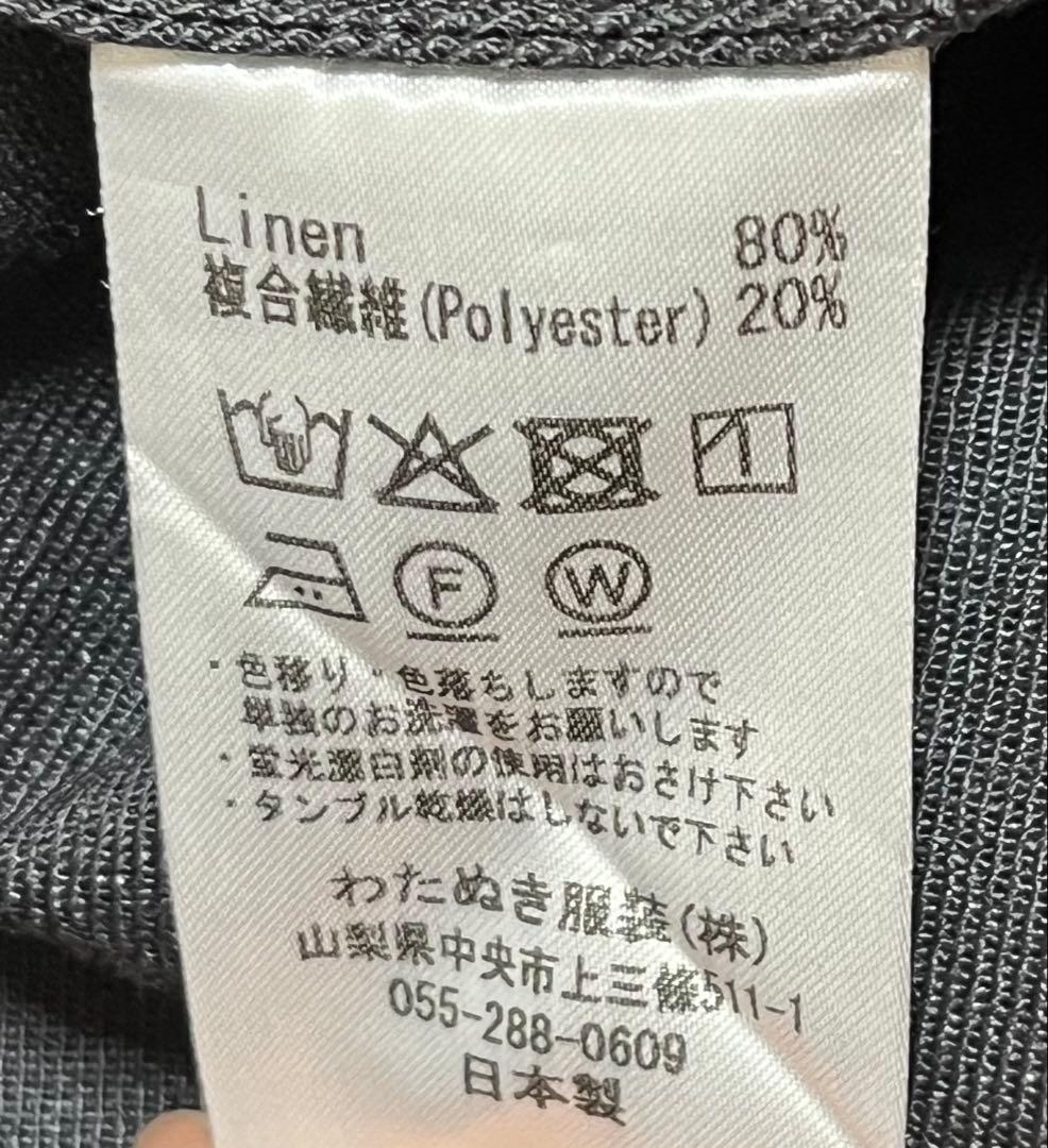 wafu 【リネンソロテックス】ラク、きれい、使える一本 テーパードパンツ