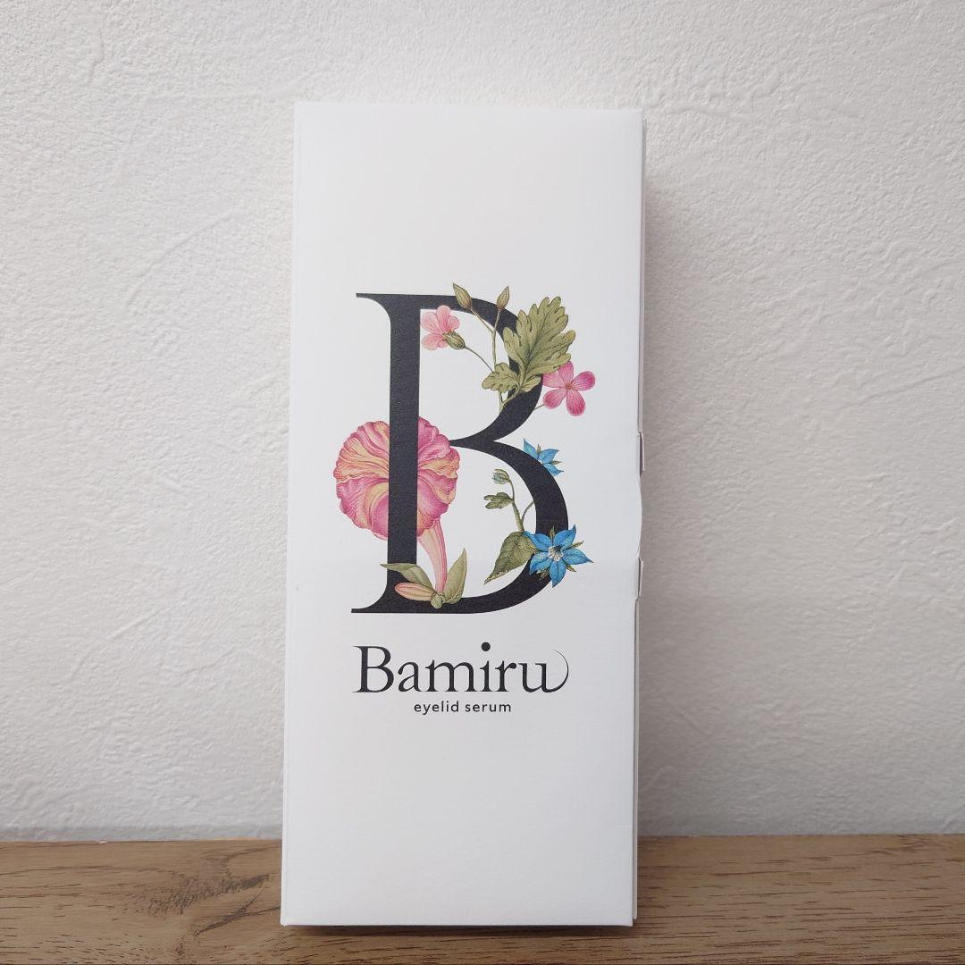 バミル アイリッドセラム 限定パッケージ Bamiru