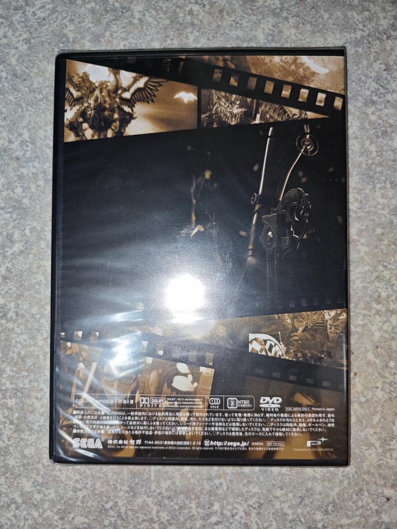 【値下げ】レア未開封品『BayonettaTrailer Collection』