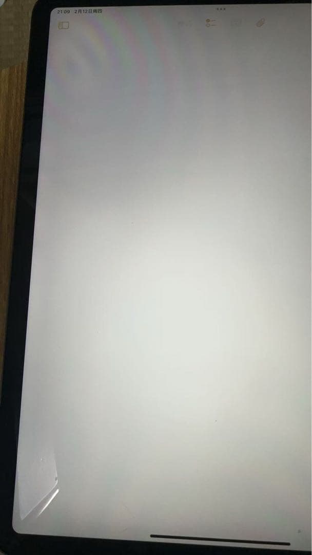 iPad Pro 256GB 11インチ　第一世代