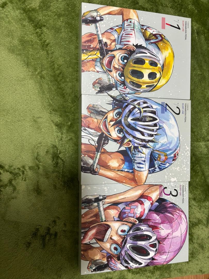 弱虫ペダルGLORYLINE DVDBOX 全巻セット