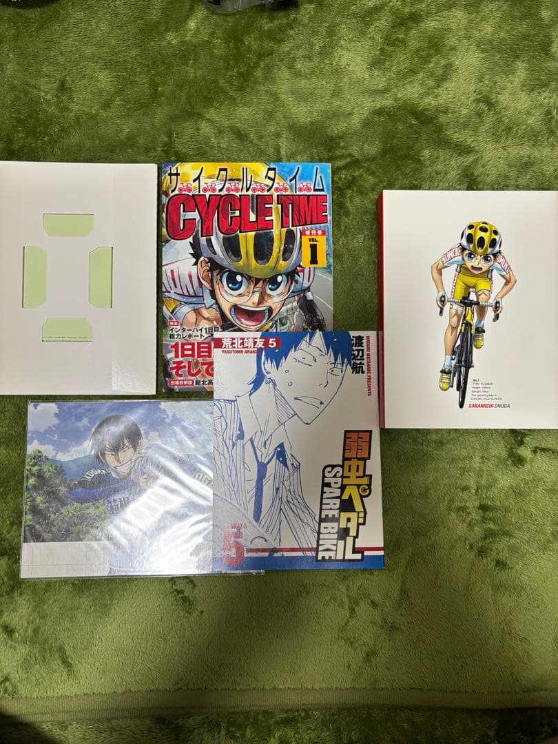 弱虫ペダルGLORYLINE DVDBOX 全巻セット