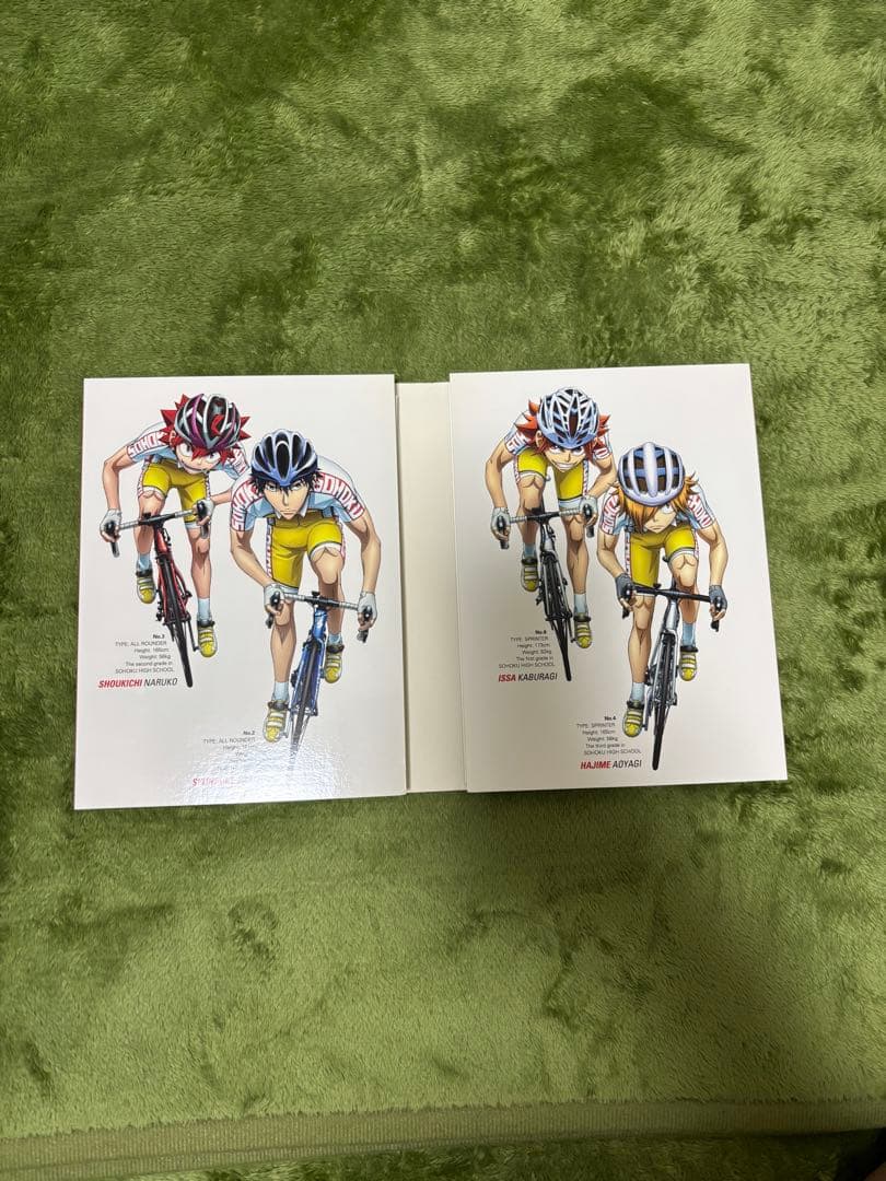 弱虫ペダルGLORYLINE DVDBOX 全巻セット