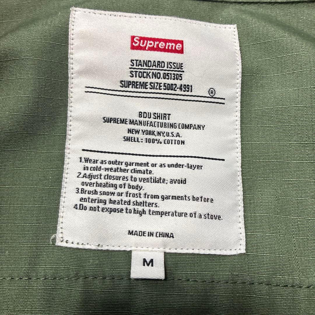 ジャケット・アウター Supreme Hellraiser BDU Shirt 18SS