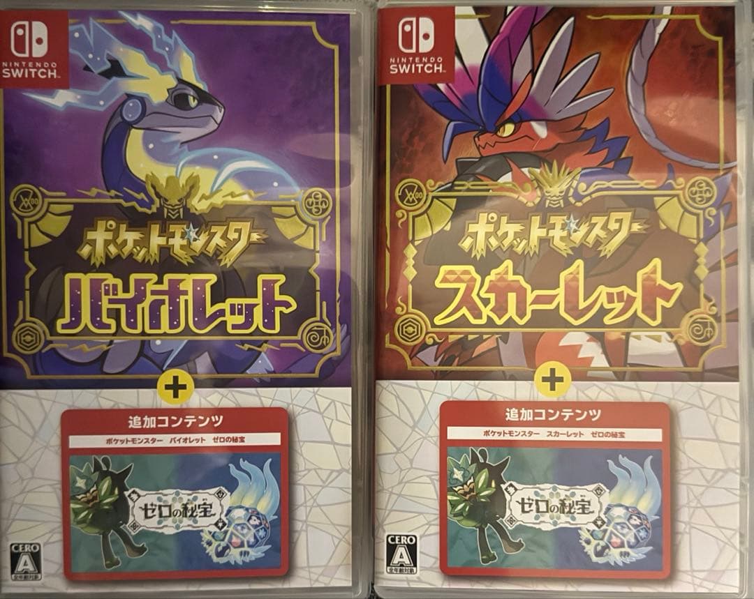 ポケットモンスター スカーレット+ヴァイオレット+ゼロの秘宝