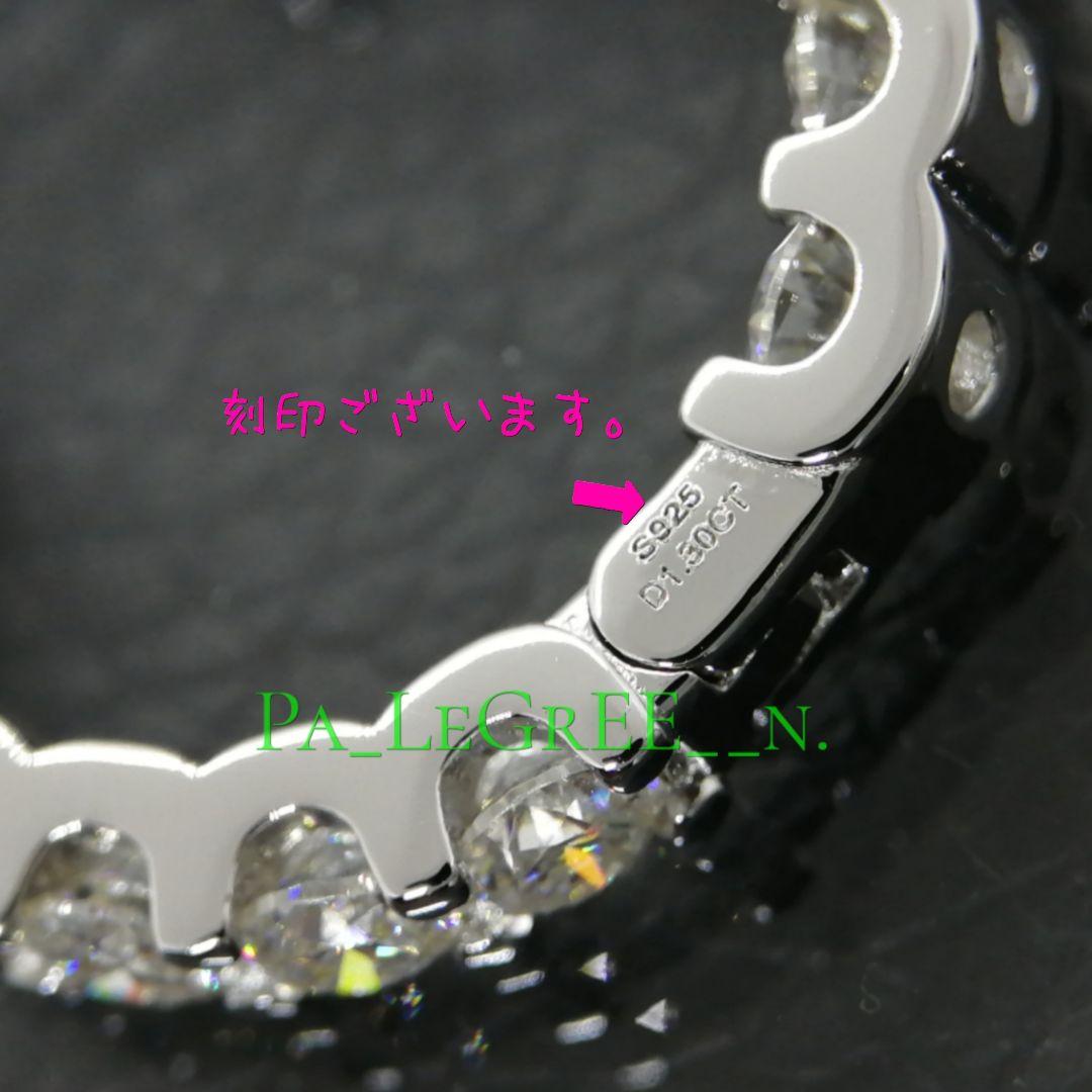 aa0eピアス♪レディース　モアサナイト　フープ　シンプル　S925　プラチナ