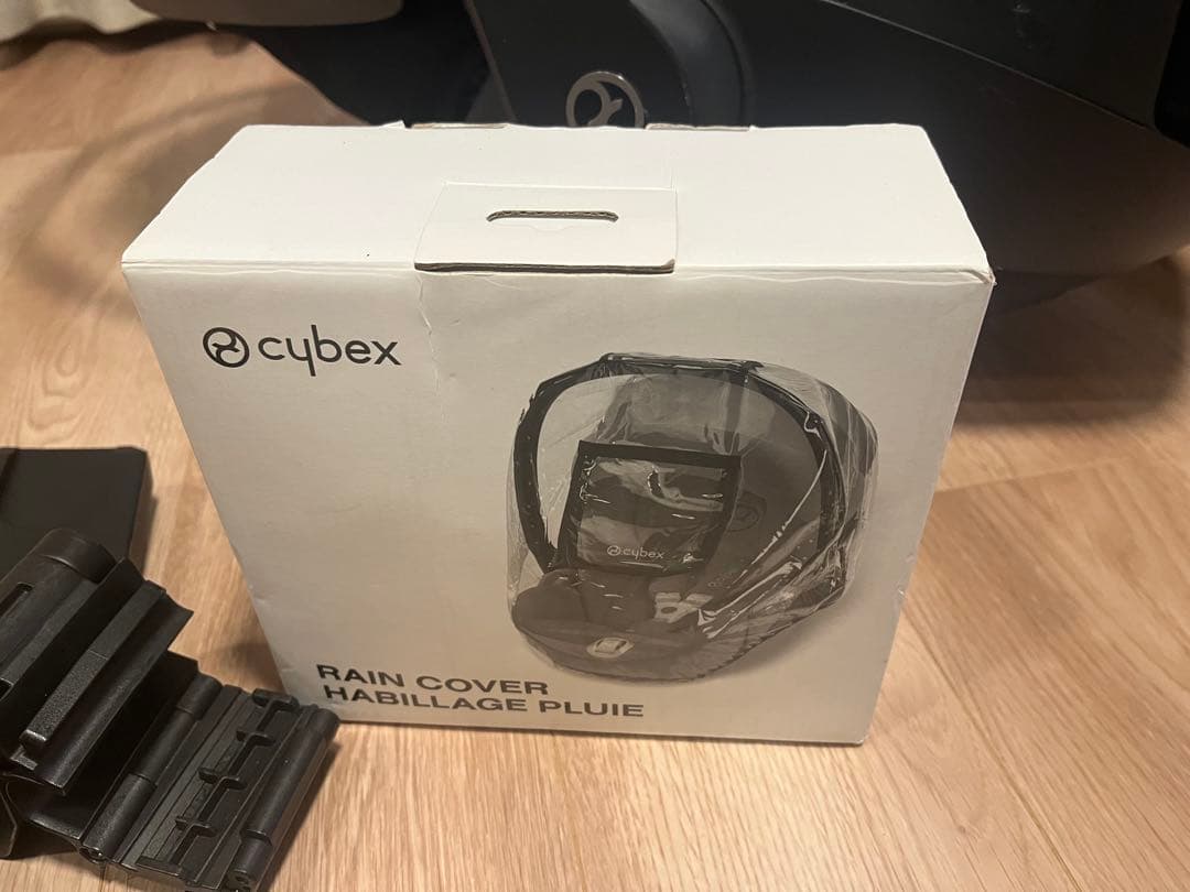 【アダプター付】サイベックス　cybex CLOUD Z i-size リベル